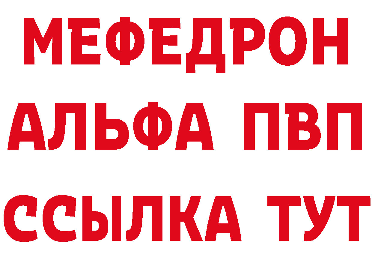 БУТИРАТ бутик зеркало мориарти блэк спрут Иланский